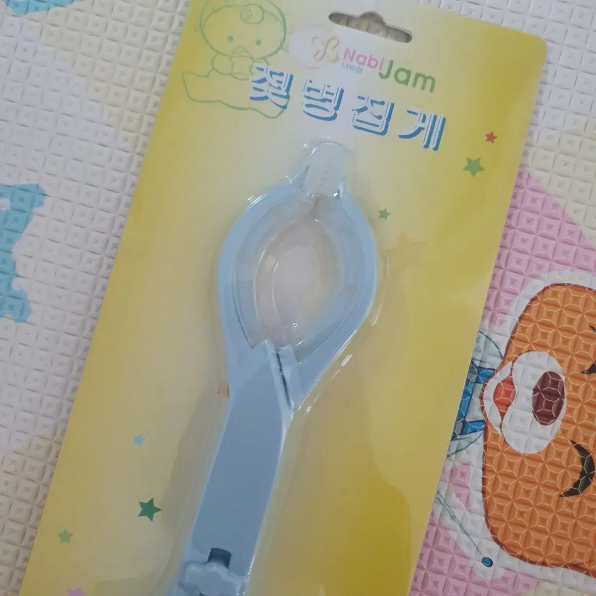 thumbnail-1